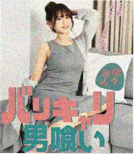 影音先锋你懂得 - 繁花
